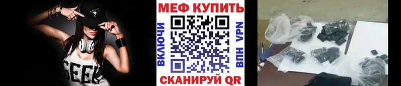 Купить наркотик аптеки Себеж Альфа ПВП  Cocaine  Гашиш  mega ССЫЛКА  Марихуана 