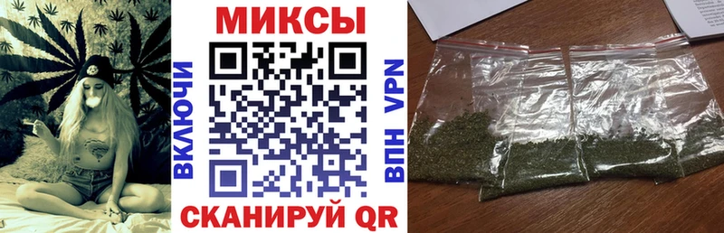 БУТИРАТ буратино  МЕГА зеркало  Себеж  где продают  
