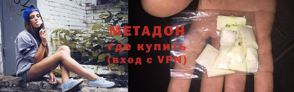 скорость mdpv Алексин