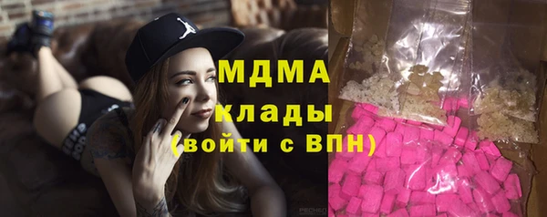 стафф Алзамай