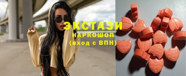 скорость mdpv Алексин