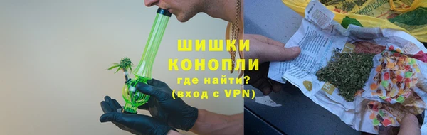 скорость mdpv Алексин