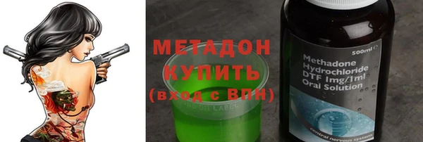 скорость mdpv Алексин
