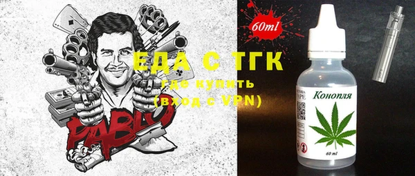 экстази Алексеевка