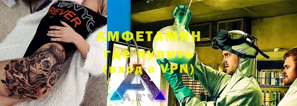 скорость mdpv Алексин