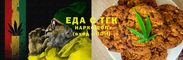 экстази Алексеевка