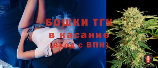 дистиллят марихуана Пересвет