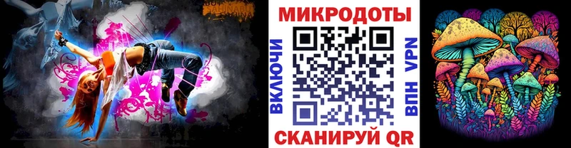 Псилоцибиновые грибы мухоморы Себеж