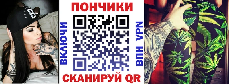 Шишки марихуана ГИДРОПОН  наркота  Себеж 